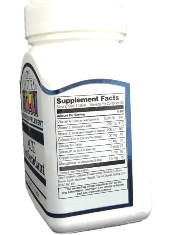 القرن الحادي والعشرون مكمل غذائي أيس مضاد للأكسدة - 30 قرص - Image 4